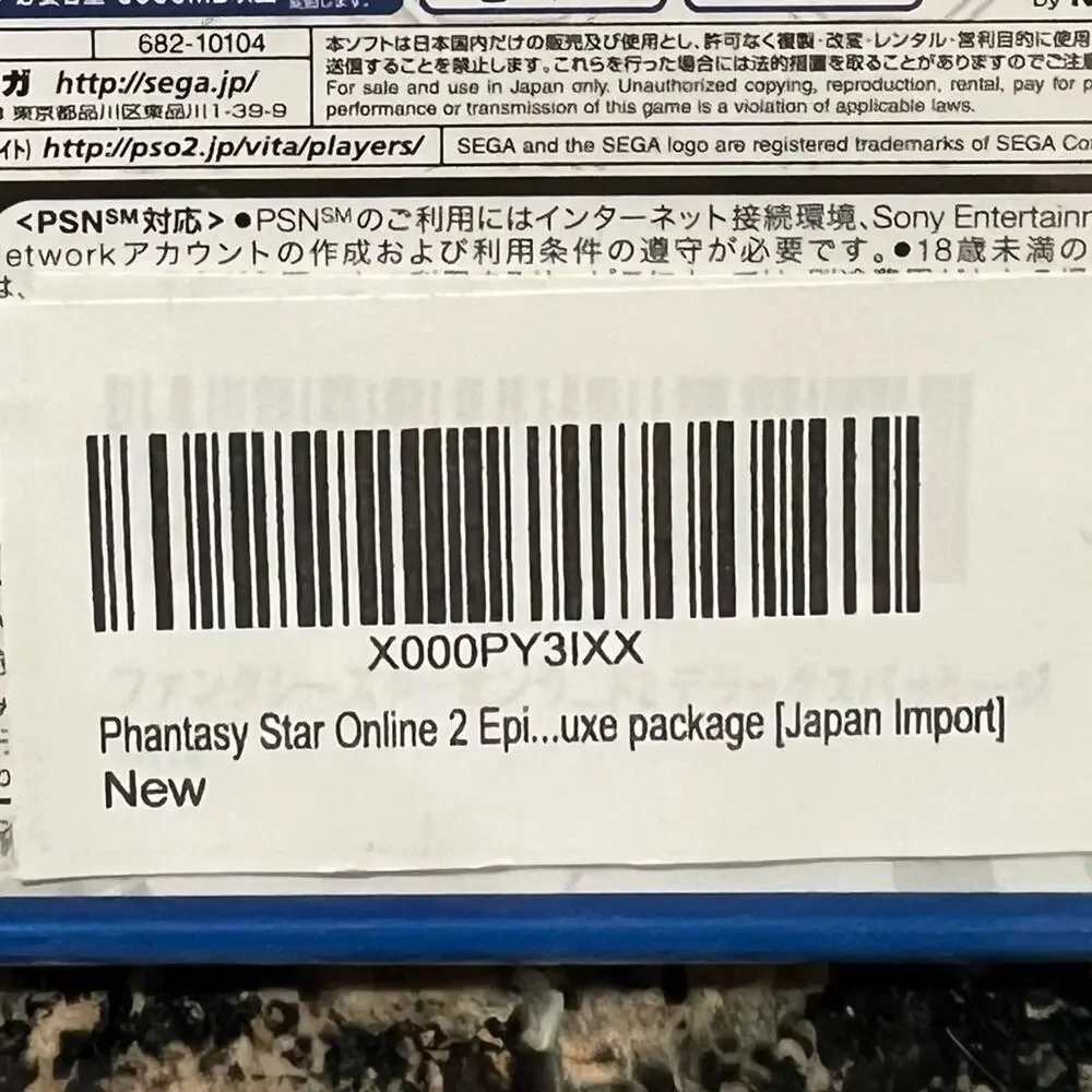 Ps Vita Phantasy Star Online 2 Episode 2 Deluxe package Japan Import NEW